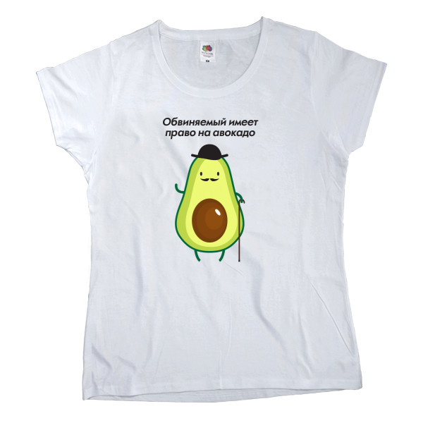 Avocado Intelligent