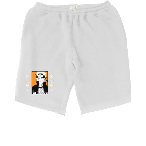 Наруто - Kids' Shorts - Naruto will of fire - Mfest