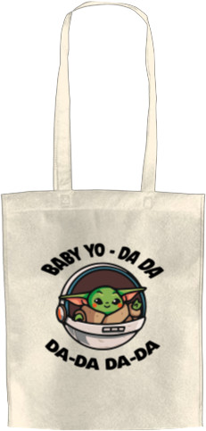 BABY YODA DA-DA