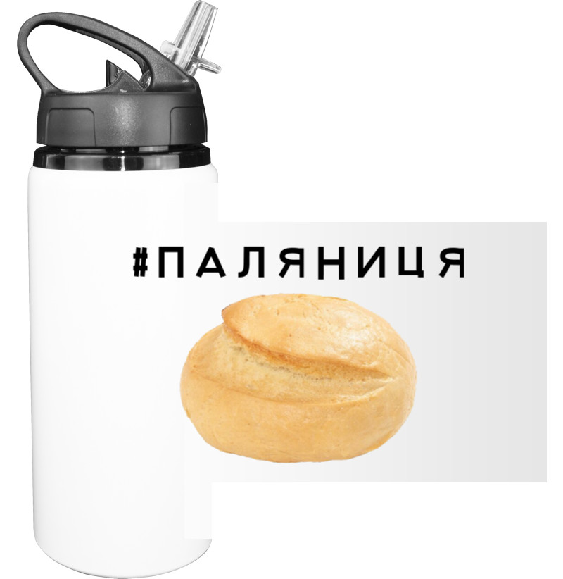 Паляниця