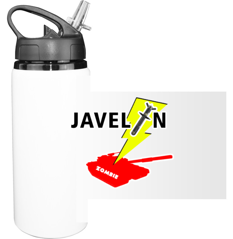 Джавелін Javelin