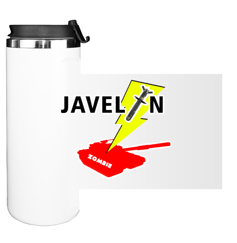 Джавелин Javelin