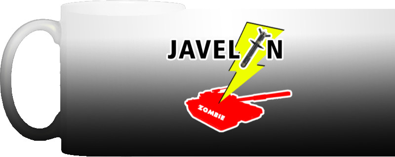 Джавелін Javelin