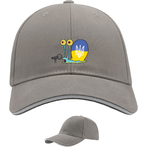 Я УКРАЇНЕЦЬ - Кепка Сендвіч - Gary the Snail supports Ukraine - Mfest
