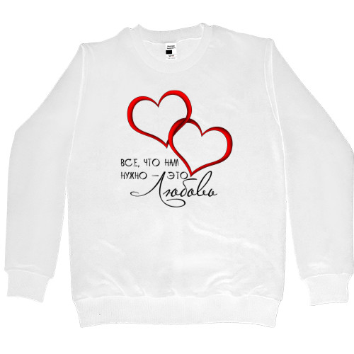 Love is - Women's Premium Sweatshirt - Это ЛЮБОВЬ - Mfest