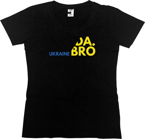 UkraINE DA.BRO