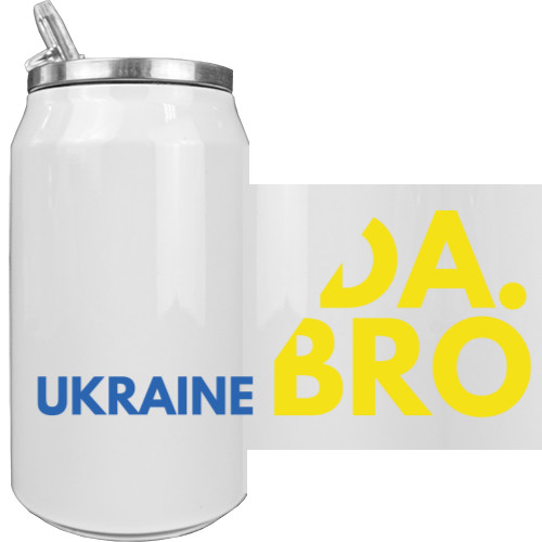 Я УКРАИНЕЦ - Aluminum Can - UkraINE DA.BRO - Mfest