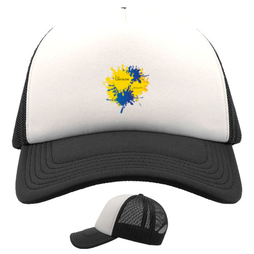 Ukraine Independance Day
