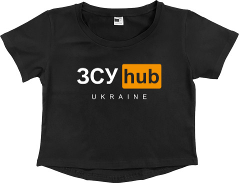 ЗСУ Hub Ukraine Хаб