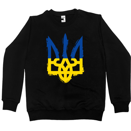 Я УКРАИНЕЦ - Women's Premium Sweatshirt - Герб Украины Сине-Жёлтый - Mfest