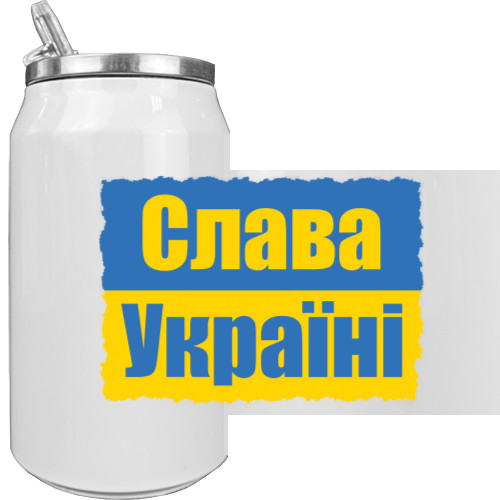Слава Україні, прапор України