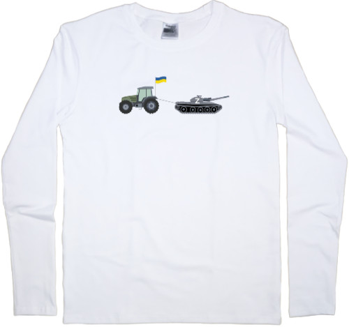 Я УКРАИНЕЦ - Men's Longsleeve Shirt - Трактор ворует танк, Фермер Ворует танк - Mfest