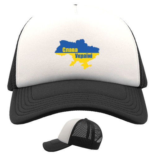Слава Україні Мапа Прапор