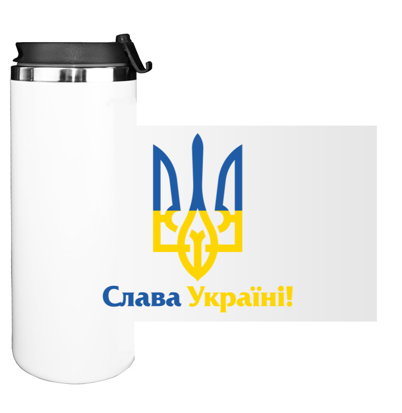 Я УКРАИНЕЦ - Water Bottle on Tumbler - Слава Україні Герб Тризуб - Mfest