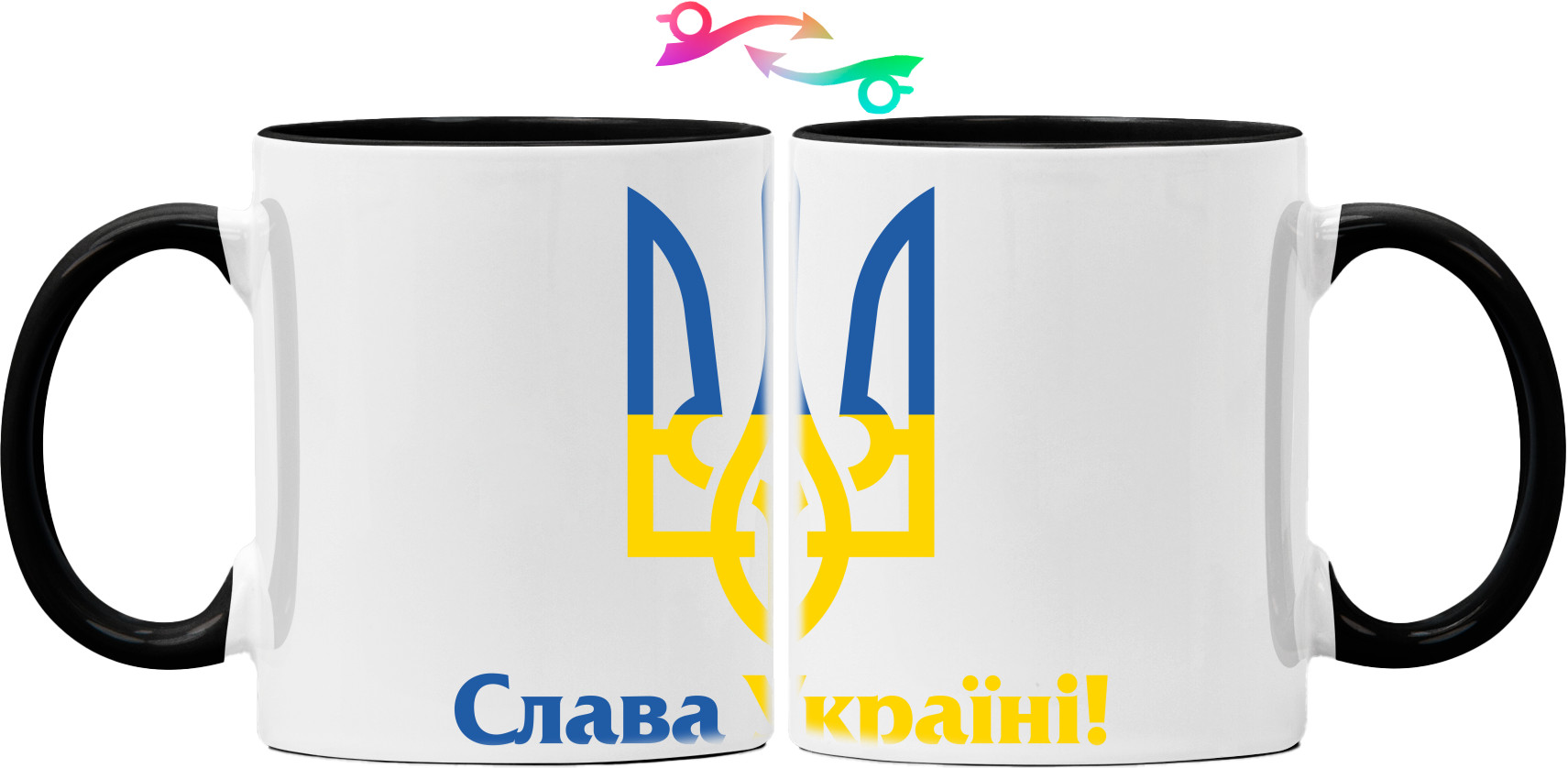 Я УКРАЇНЕЦЬ - Кружка - Слава Україні Герб Тризуб - Mfest