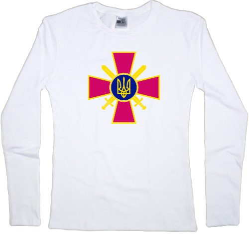 Логотип герб ВСУ ЗСУ