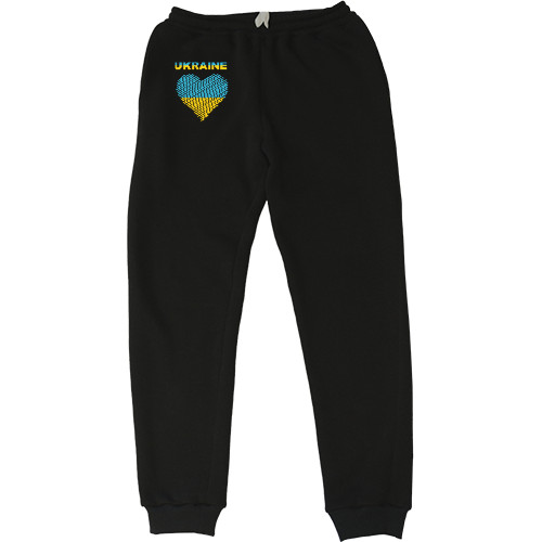 Я УКРАИНЕЦ - Kids' Sweatpants - Ukraine, Украина сердечко флаг - Mfest