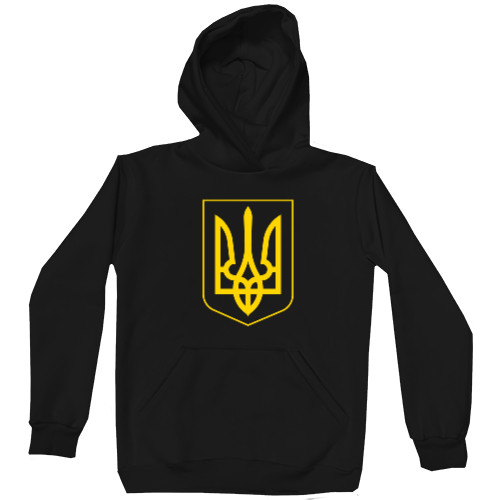 Я УКРАИНЕЦ - Unisex Hoodie - Классический Герб Украины - Mfest