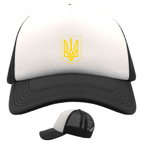Классический Герб Украины