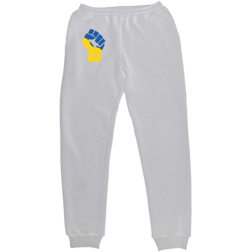 Я УКРАИНЕЦ - Kids' Sweatpants - Флаг Украины Кулак - Mfest