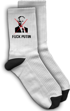Fuck Putin, Фак Путин