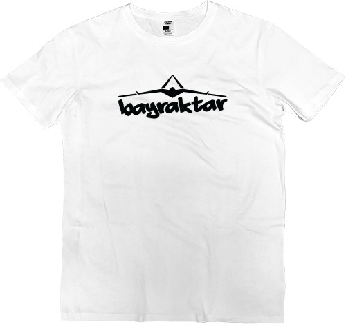 Я УКРАИНЕЦ - Kids' Premium T-Shirt - Bayraktar - Mfest
