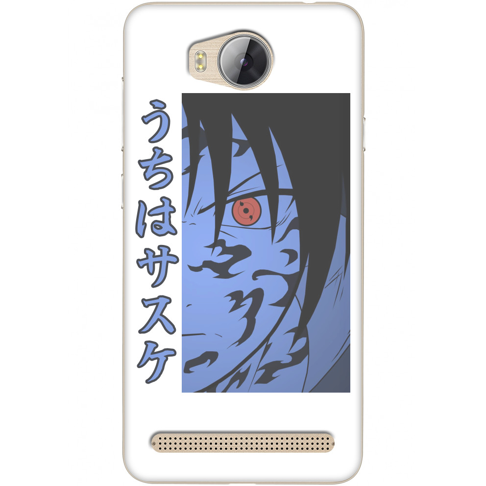 UCHIHA SASUKE