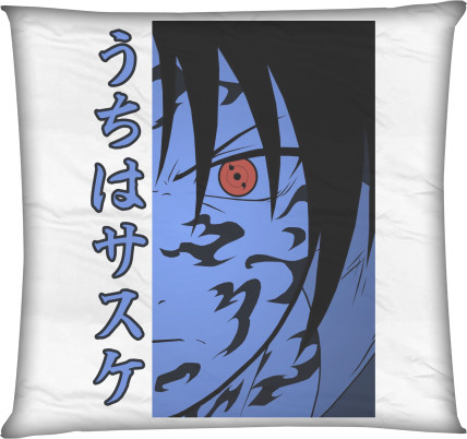 UCHIHA SASUKE