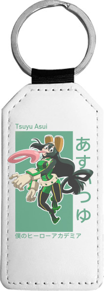 Tsuyu Asui