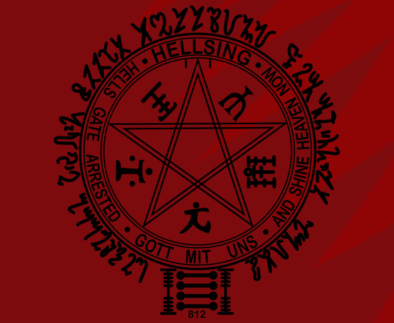 Hellsing Alucard Logo