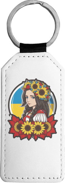 A lovely Ukrainian girl