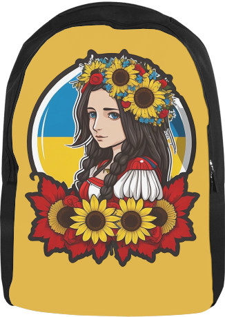 A lovely Ukrainian girl