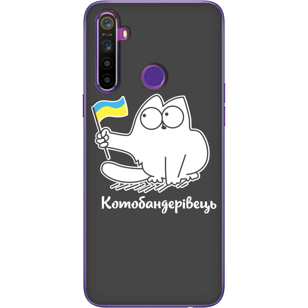 Кот патриот