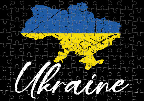 Ukraine Map, Мапа України