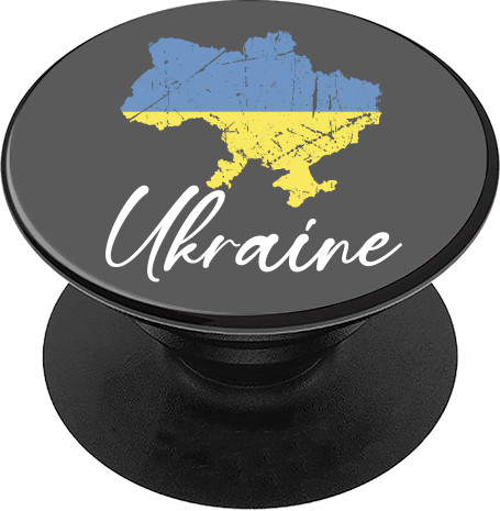 Ukraine Map, Мапа України