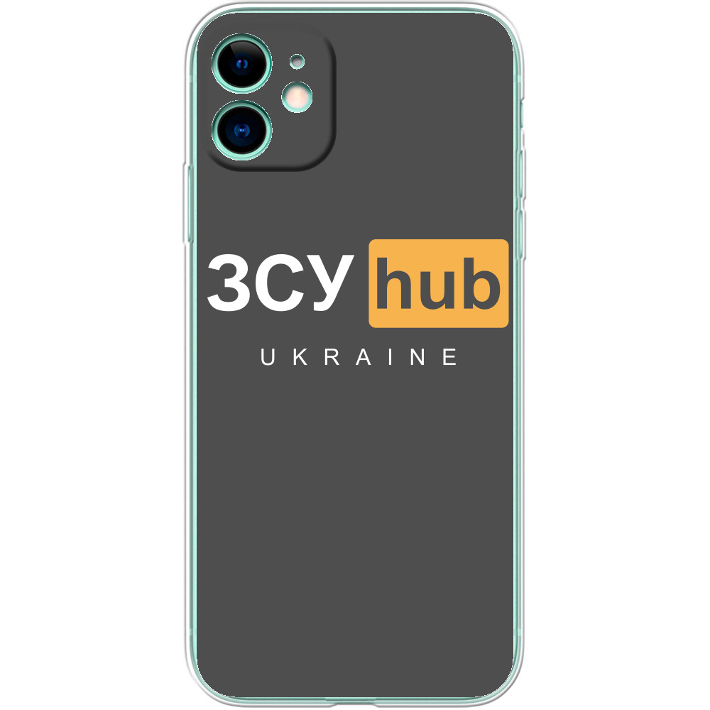 Я УКРАИНЕЦ - Чехол iPhone - ЗСУ Hub Ukraine Хаб - Mfest