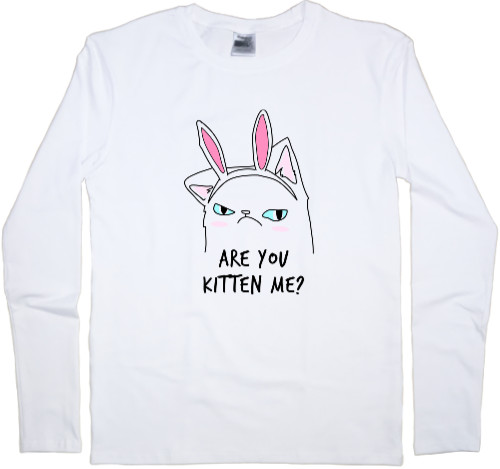 Коты и Кошки - Kids' Longsleeve Shirt - Are you kitten me - Mfest