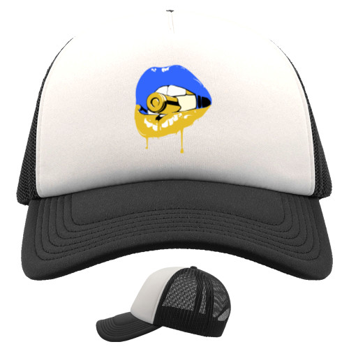 Я УКРАИНЕЦ - Trucker Cap - Футболка з українською символікою - Mfest