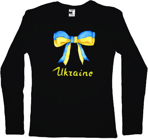 Я УКРАИНЕЦ - Women's Longsleeve Shirt - Україна - Mfest
