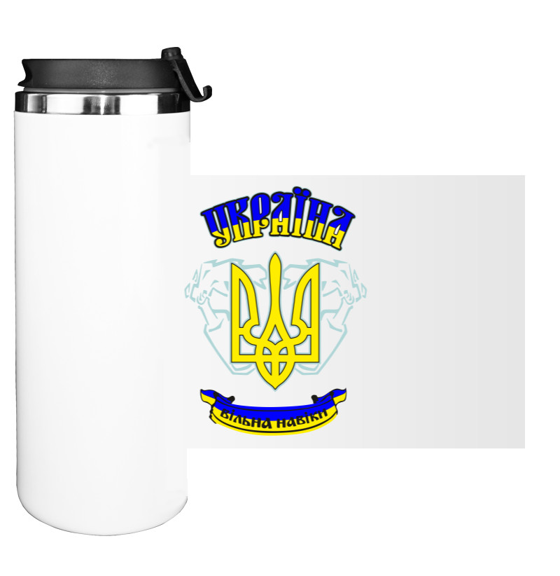 Герб Україна