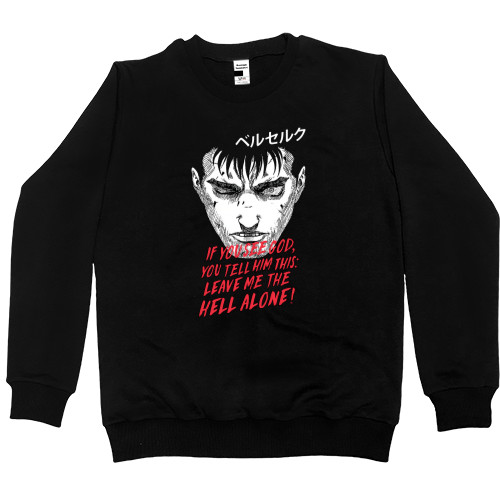 Берсерк - Women's Premium Sweatshirt - Berserk / Берсерк - Mfest