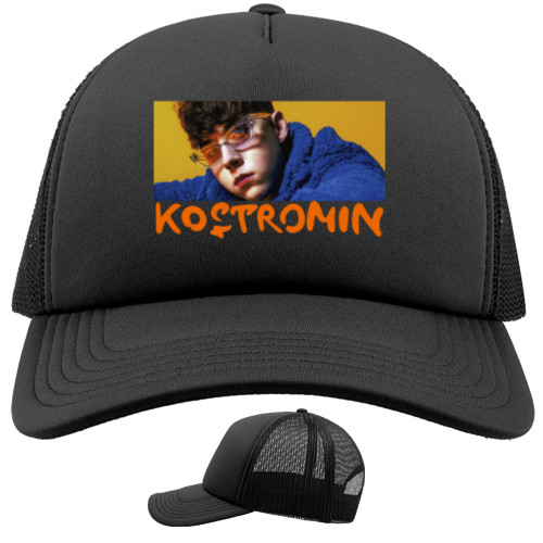 Kostromin (Глеб Костромин)