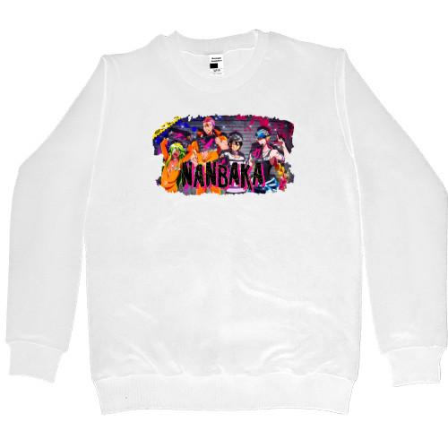 Намбака / Nanbaka - Women's Premium Sweatshirt - Намбака / Nanbaka 4 - Mfest