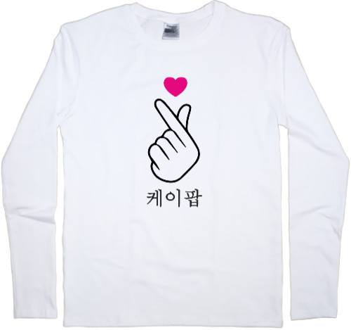 K-Pop Fingers And Heart