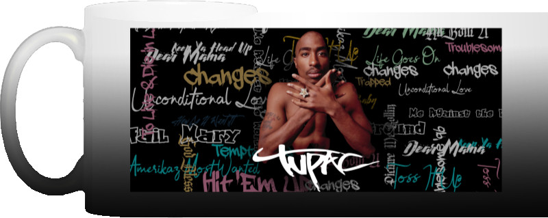 2Pac 7