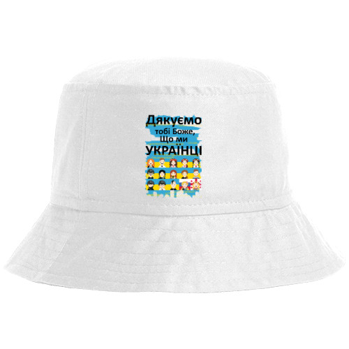 Я УКРАИНЕЦ - Bucket Hat - УКРАЇНЦІ - Mfest