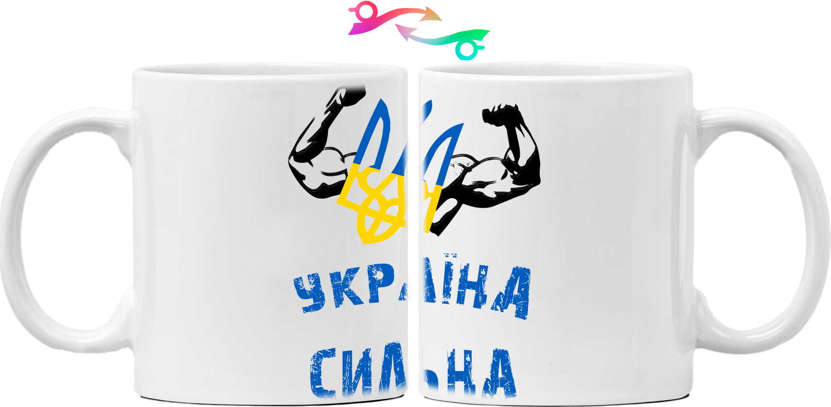 Україна сильна