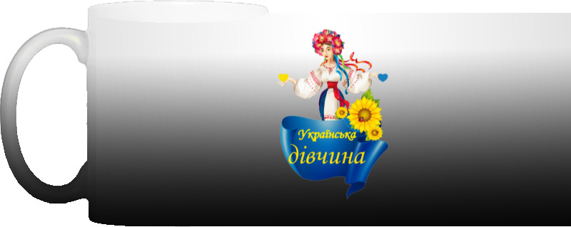 Украина 7