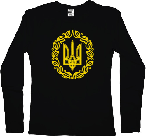 Малый Герб Украины