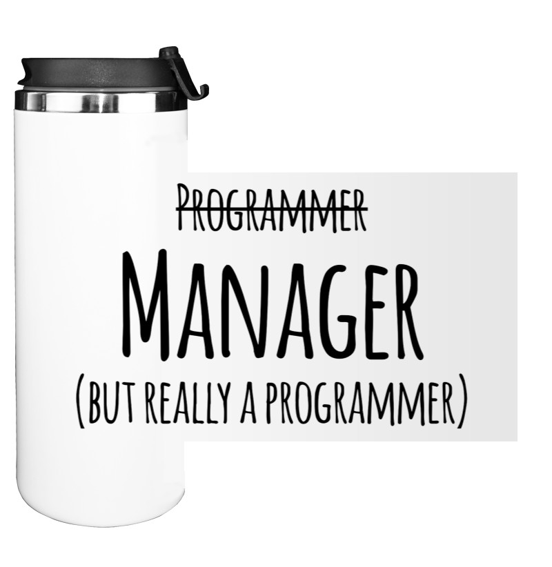 Programmer-manadger